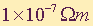 FTelektricnitokV10sl1.png