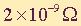 FTelektricnitokV10sl2.png