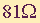 FTelektricnitokV11sl2.png
